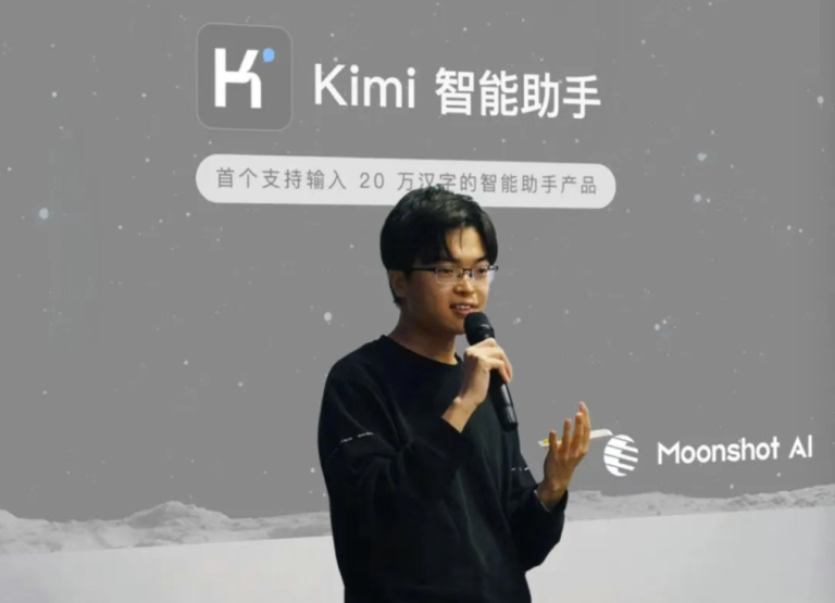 中国AI初创公司：如何盈利成最大挑战