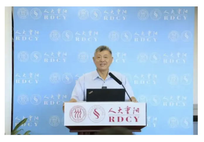 zhao