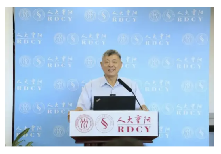 赵穗生：从“中国通”到“不敢懂中国”，美国对华研究怎么了？