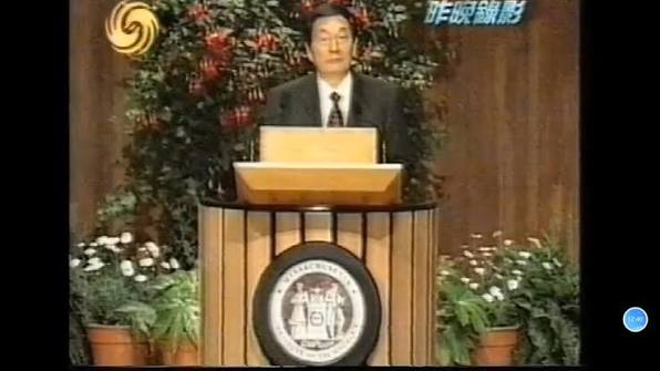 朱镕基MIT