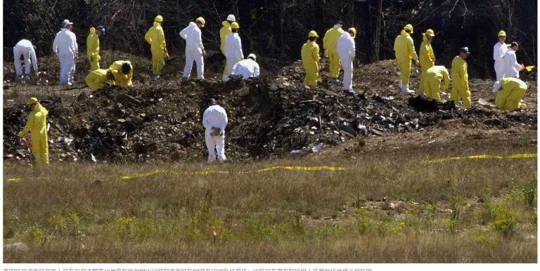 911是美国开始走下坡路的起点